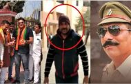 BJP made the accused of violence in Sayana of Bulandshahr as Mandal President, Inspector was murdered 5 years ago