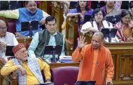CM Yogi's big statement in the Assembly, 'Pandavas had asked for five villages, we want only 3'