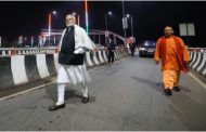 ...When PM Modi went on midnight inspection in Varanasi, CM Yogi was seen with him.