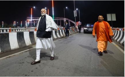 ...When PM Modi went on midnight inspection in Varanasi, CM Yogi was seen with him.