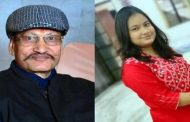 Big revelation in Amroha's double murder case, property became the reason for murder