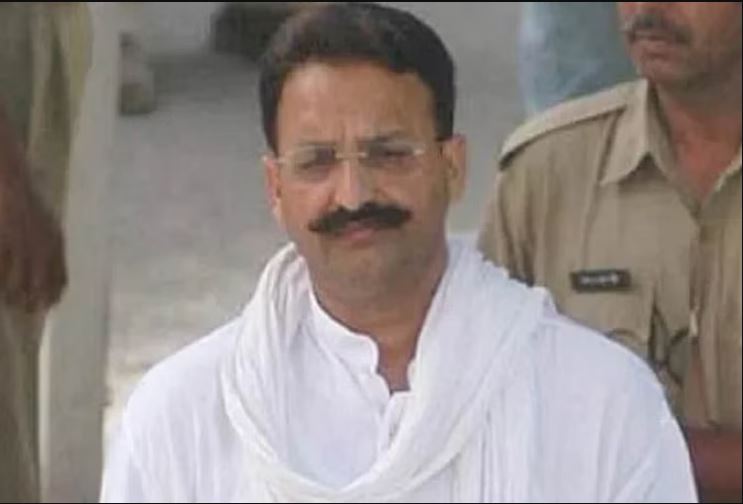 Yogi government took a big decision within 24 hours of Mukhtar Ansari's death, now these allegations will be investigated