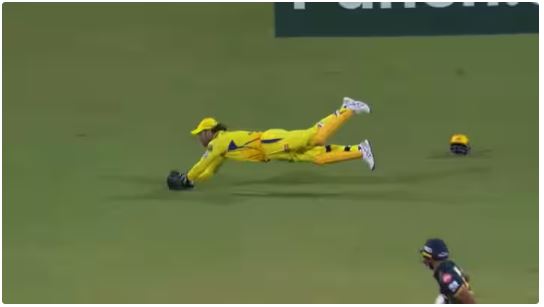 The enthusiasm of 24 at the age of 42! MS Dhoni refreshed the memories of old times, caught the catch by diving like a leopard