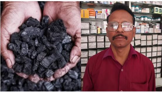 Coal worth Rs 54 stolen, case lasted for 32 years, one day punishment, case ended on apology