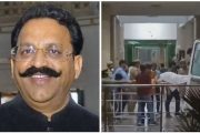 Mukhtar Ansari died during treatment, his health deteriorated in jail