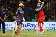 Bengaluru embarrassed at home, Kolkata defeated badly