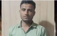 Mastermind of paper leak in UP police recruitment exam arrested, UP STF nabbed from Haryana