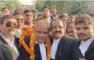 Allahabad HC Bar Association election results declared, Anil Tiwari wins the post of president
