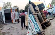 Tragic accident in Barabanki! Bus carrying children returning after picnic overturns, 4 including 3 children killed, many injured