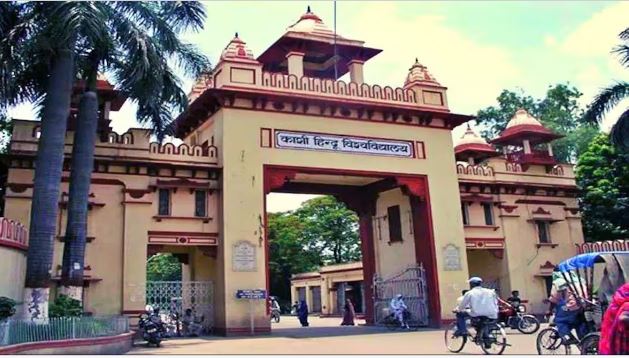 BHU became shameful again! Attempt to forcibly rape MA student, kept him hostage in the room for hours.