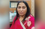 Crying video of BJP woman district president went viral, she said - indecency happened, clothes were torn