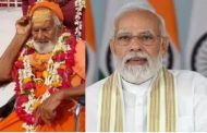 Kashi saint Shri Shivshankar Chaitanya Bharti passes away, PM Modi expressed grief