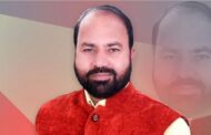 Meerut SP MLA Rafiq Ansari arrested for not appearing even after receiving 100 notices from High Court