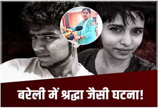 Amrita Pandey was murdered, not suicide, revealed by post mortem report of Bhojpuri actress.
