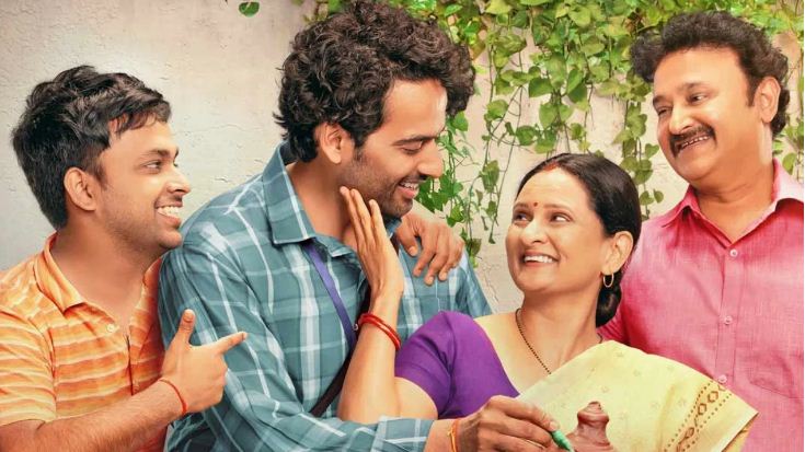Trailer of 'Gullak Season 4' released, know when and where you can watch the fun series