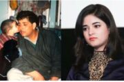 'Dangal' fame Zaira Wasim's father passed away, shared a post and said- 'Pray for him...'