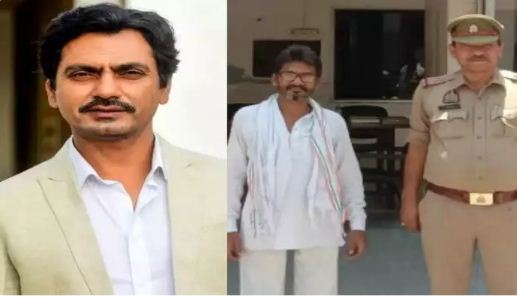 Police caught actor Nawazuddin Siddiqui's brother, trapped in this incident in Muzaffarnagar