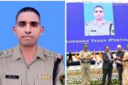 Martyr Inspector Mahendra Yadav received the Police Medal posthumously