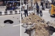 Case of road collapse in Ayodhya's Rampath; PWD's Executive Engineer, AE and JE suspended