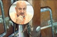 4 lakh stolen from Anupam Kher's office, thieves fled in an auto rickshaw with the goods, caught on CCTV