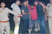 Bulandshahr: Cow slaughterer Shahrukh with a bounty of 25 thousand arrested in encounter, three criminals managed to escape