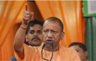 Neither write articles in newspapers nor speak on TV-radio… Yogi government's order to officers, will have to take permission
