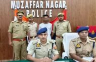 Muzaffarnagar: Husband upset with wife's expenses chopped her into pieces, police caught him while disposing of the body after the murder