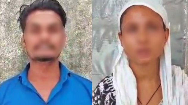 Sir! Wife talks about cutting off her private part, husband goes to the police crying, everyone is shocked to hear her complaint