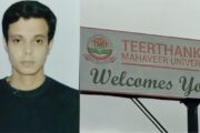 Now a second year MBBS student committed suicide in Tirthankar Mahaveer University, third case in 25 days