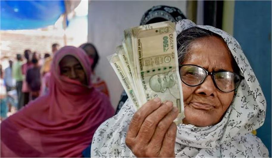 More than 4 thousand married women became widows for pension, kept extorting money from the government every month