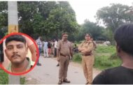 The body of the inspector's son was found lying in the drain, his pants were down to his knees; Aman was the son of his second wife