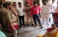 Husband killed his wife and son with a sharp weapon, accused absconding; blood stains found scattered in the room