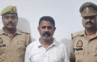 Shahid arrested from Mukhtar Ansari's cousin's house, was accused in Manoj Rai murder case