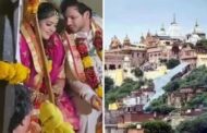 Video of marriage in Radha Rani temple surfaced, people got angry; management stopped the event