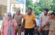 From honey trap to murder! When there was a problem in getting a loan, he made a horrifying plan to kill his old partner