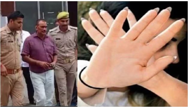 Big disclosure in Kannauj case, medical examination confirms rape of a teenager; Section increased against Nawab Singh Yadav