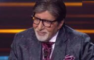 Amitabh Bachchan got emotional in the first episode of KBC 16, know what is the reason?