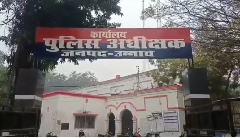 A minor girl selling water was raped... A tea seller next to the SP office committed the crime