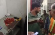 Entry was denied in the factory in Ayodhya for tying Kalawa, management apologized after uproar