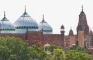 Sri Krishna Janmabhoomi-Shahi Idgah dispute: Decision reserved on the petition of Muslim side in High Court, demand to withdraw the order of simultaneous hearing of civil suit