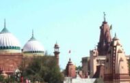 Sri Krishna Janmabhoomi-Shahi Idgah Mosque dispute; High Court rejected the plea of ​​Muslim side, 18 cases will be heard together