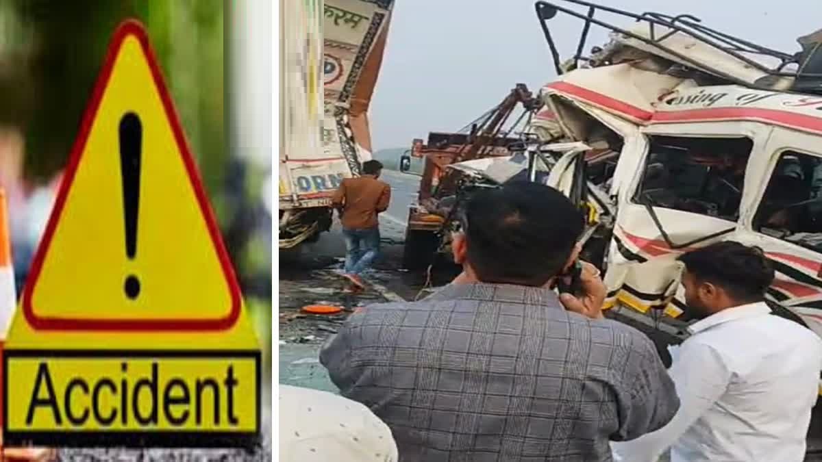 A bus full of devotees from Gujarat crashed on the Agra-Lucknow Expressway, five killed, 12 injured