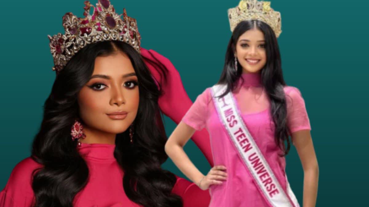 Odisha's Trishna Ray won the title of Miss Teen Universe 2024, brought glory to India