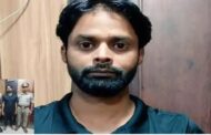 The student was held hostage after being raped and given marijuana and alcohol... A coaching teacher from Kanpur committed a heinous crime