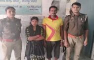 After brutally killing her husband, the wife who hid as a sevadar in Bageshwar Dham was arrested along with her brother-in-law