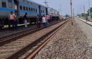 Ghazipur: Passenger ran behind Gorakhpur Varanasi Intercity Express train, died due to sudden heart attack!