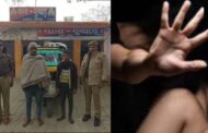 In Ballia, a girl who left her house in anger was gang-raped, two accused arrested