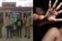 Accused arrested for attempting to rape and murder a girl, shot in the leg in Sujabad encounter