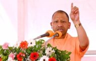 'Tell us how much property you have by 31st January, otherwise promotion will be held'... Yogi government's strict order