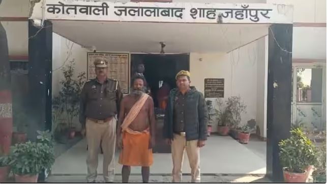 A criminal under the Goonda Act was hiding in the guise of a saint, police arrested him after 32 years